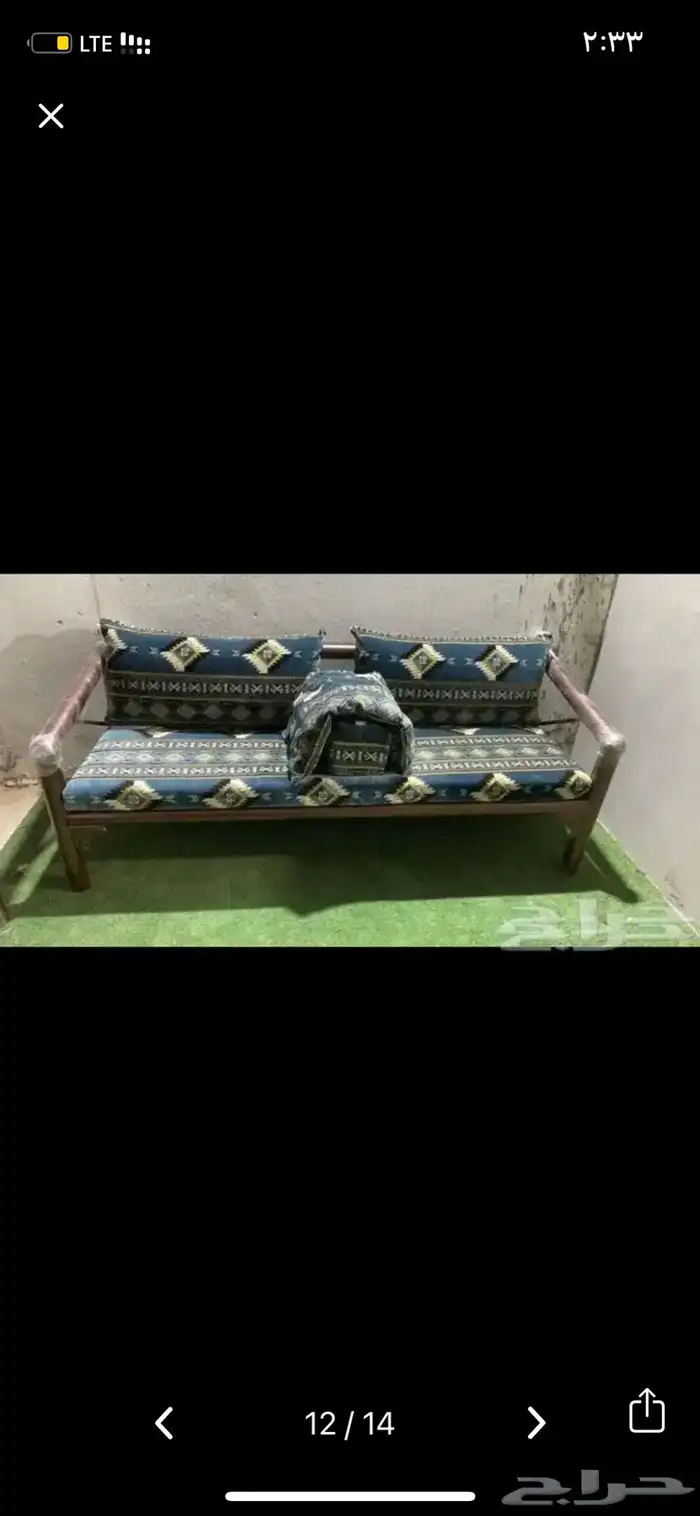 كراسي حديد كويتيه جديد 2