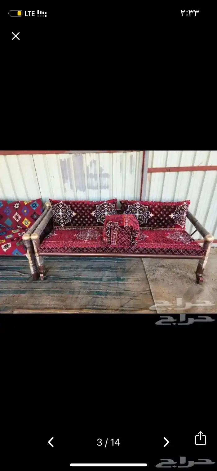 كراسي حديد كويتيه جديد 11