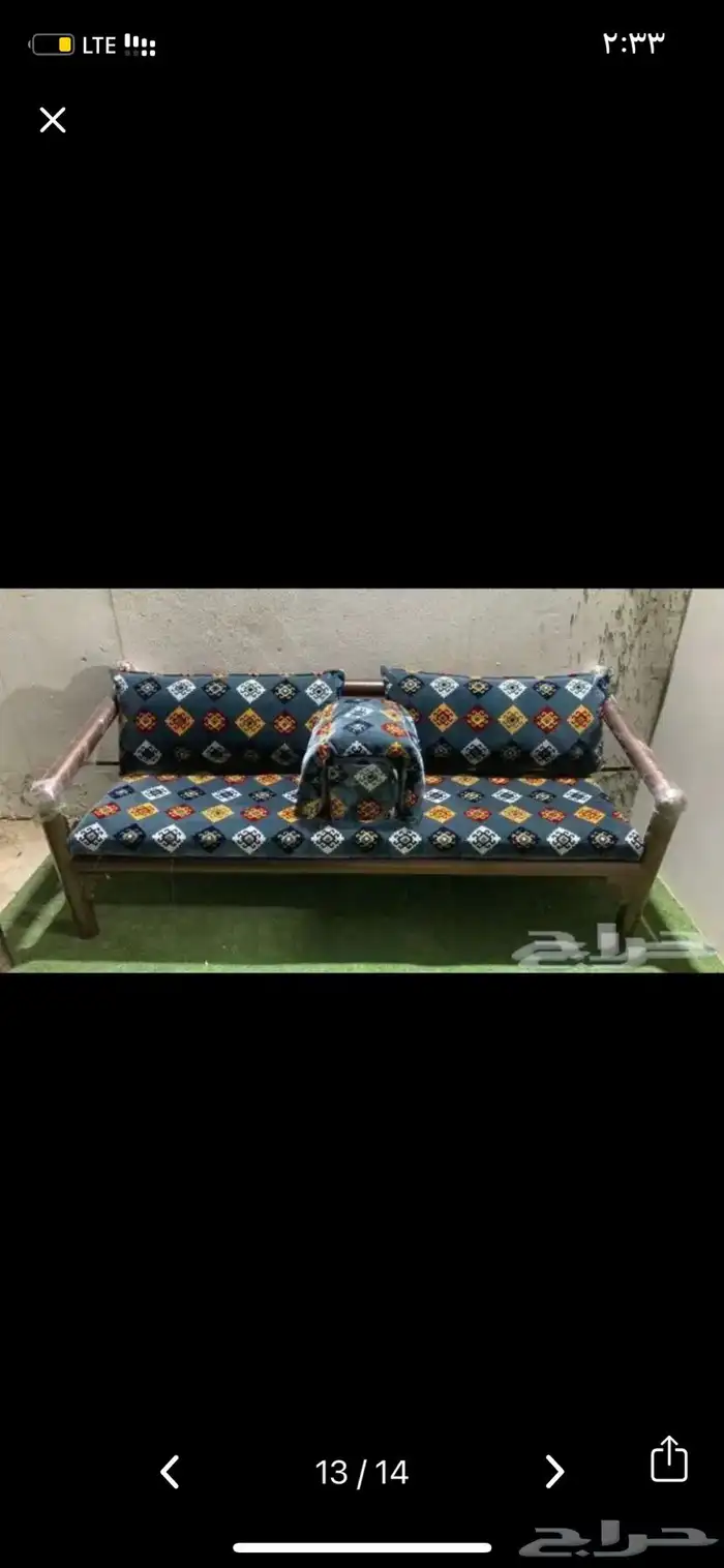 كراسي حديد كويتيه جديد 1
