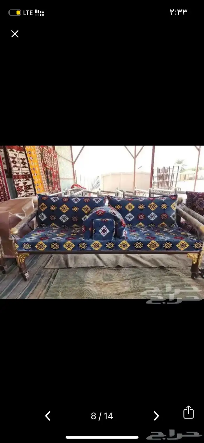 كراسي حديد كويتيه جديد 6