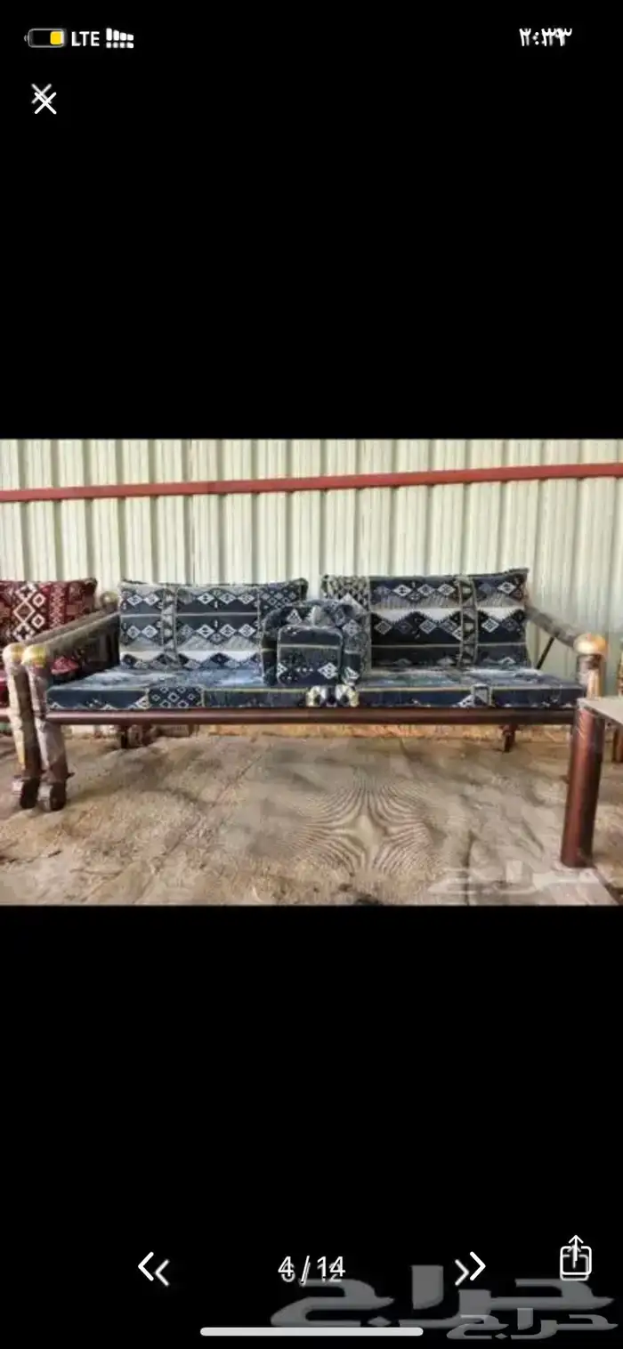 كراسي حديد كويتيه جديد 10