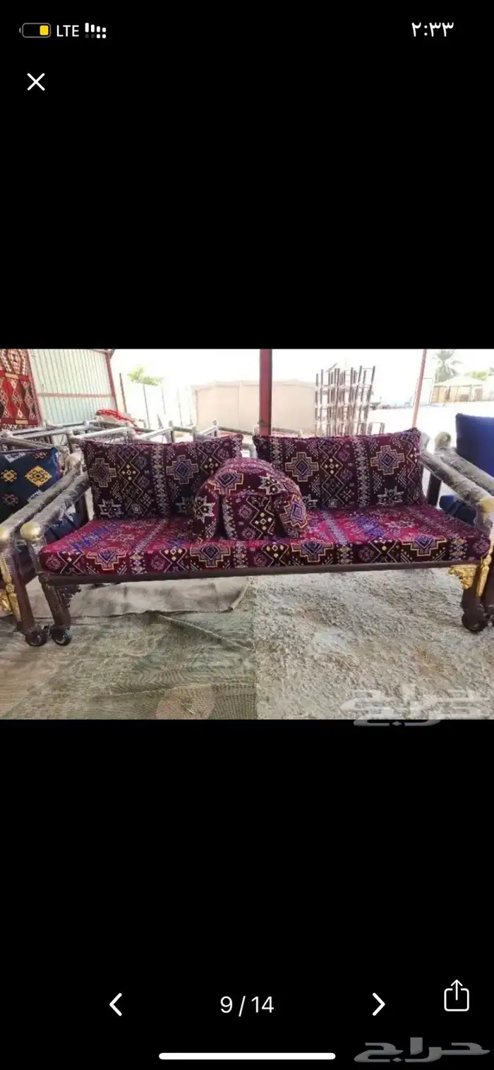 كراسي حديد كويتيه جديد 5