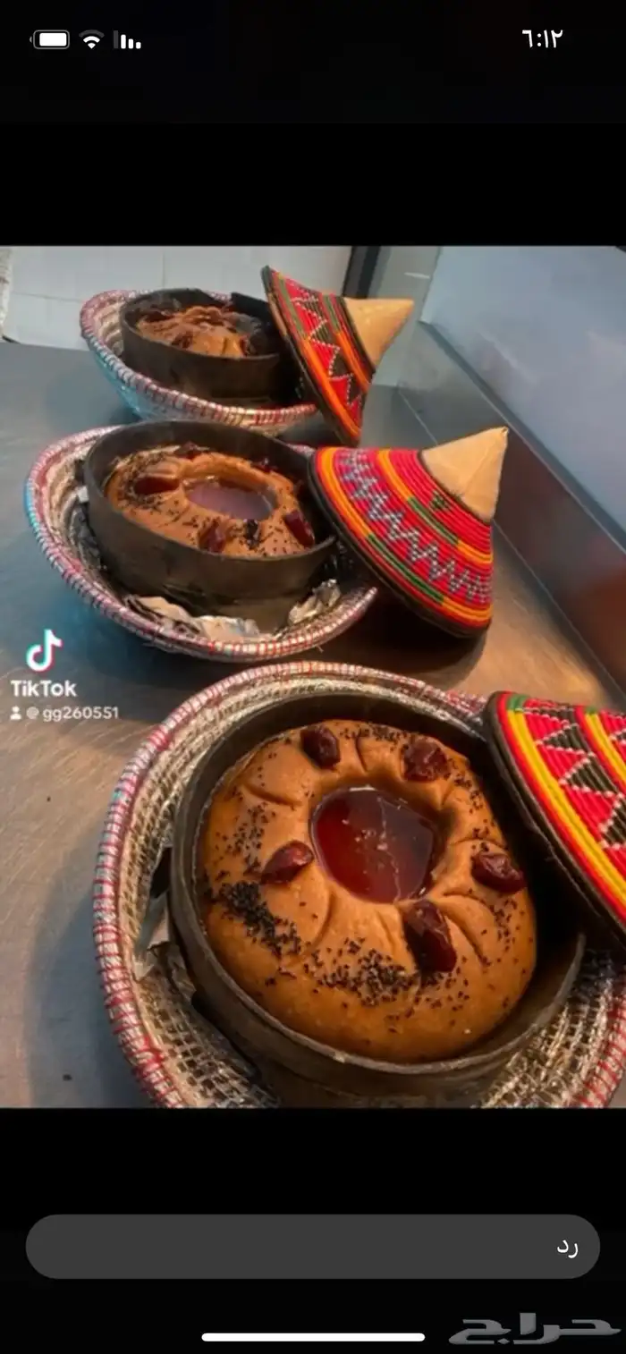 الاكل الجنوبي والخليجي مطبخ جودي لا يفوتكم شغل البيت النظيف 7