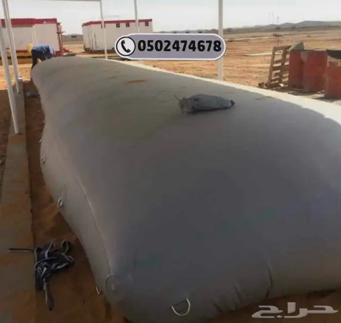 خزان ماءقابل للطي قربة ماء خزان موية شراع 1