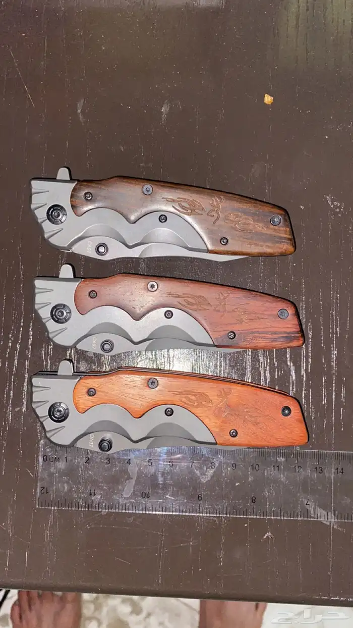 سكين براوننج BROWNING 3