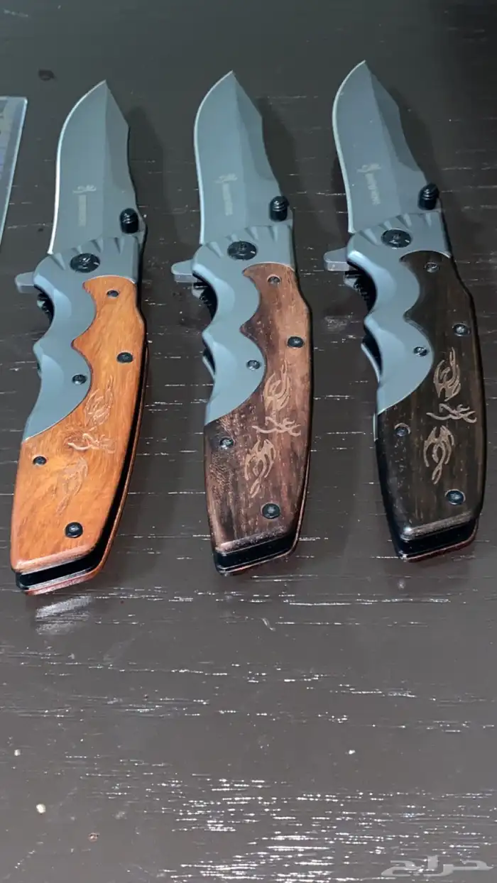 سكين براوننج BROWNING 4