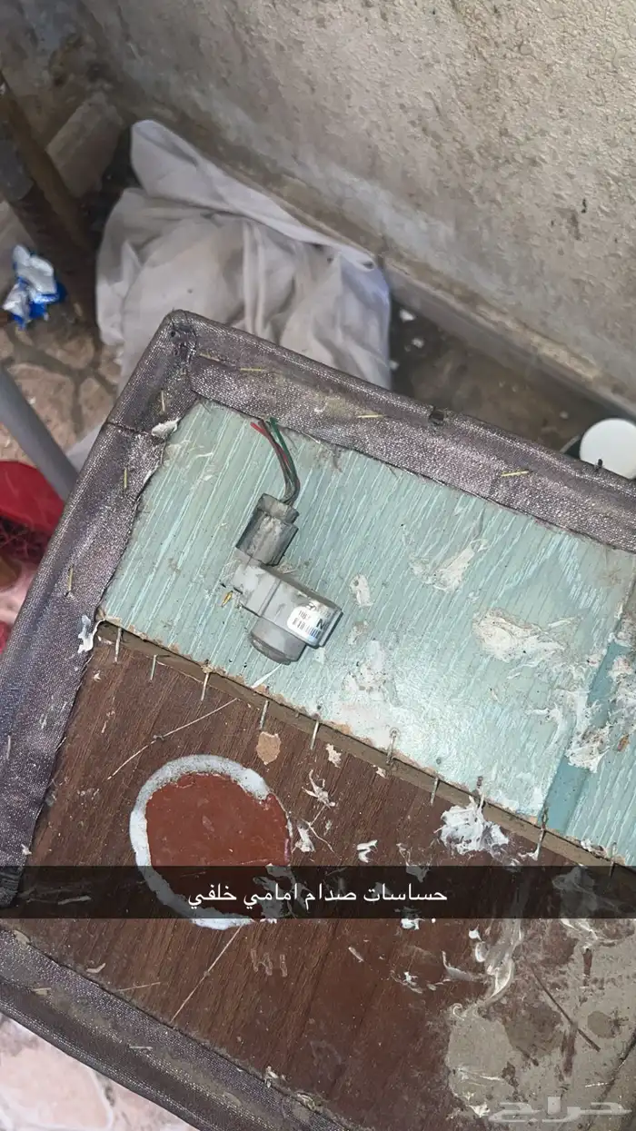 كافة قطع جنيسس كوبيه 13