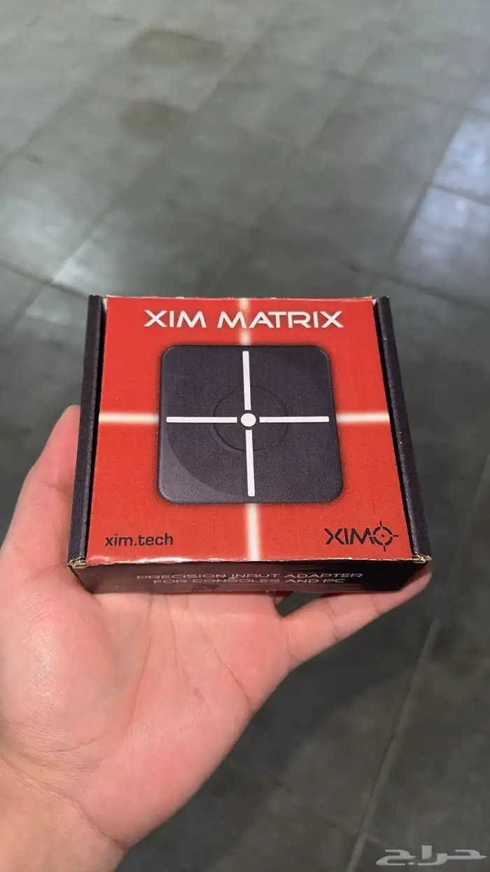 سكربت MW3 لقطعة XIM Matrix لجميع المنصات بدون منافس 1