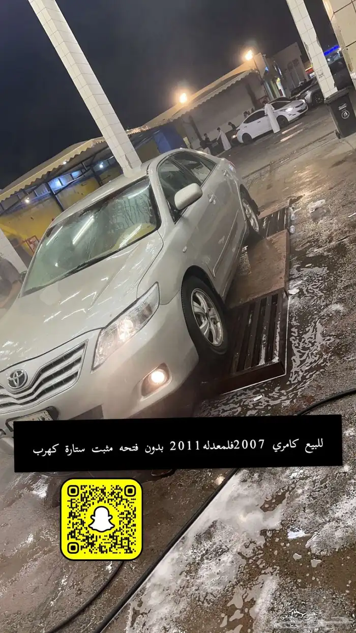 شاحنات وسيارات صغير للبيع والاجارات والتقسيط 1