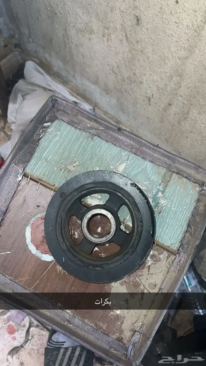 كافة قطع جنيسس كوبيه 9