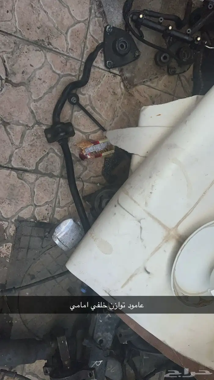 كافة قطع جنيسس كوبيه 2