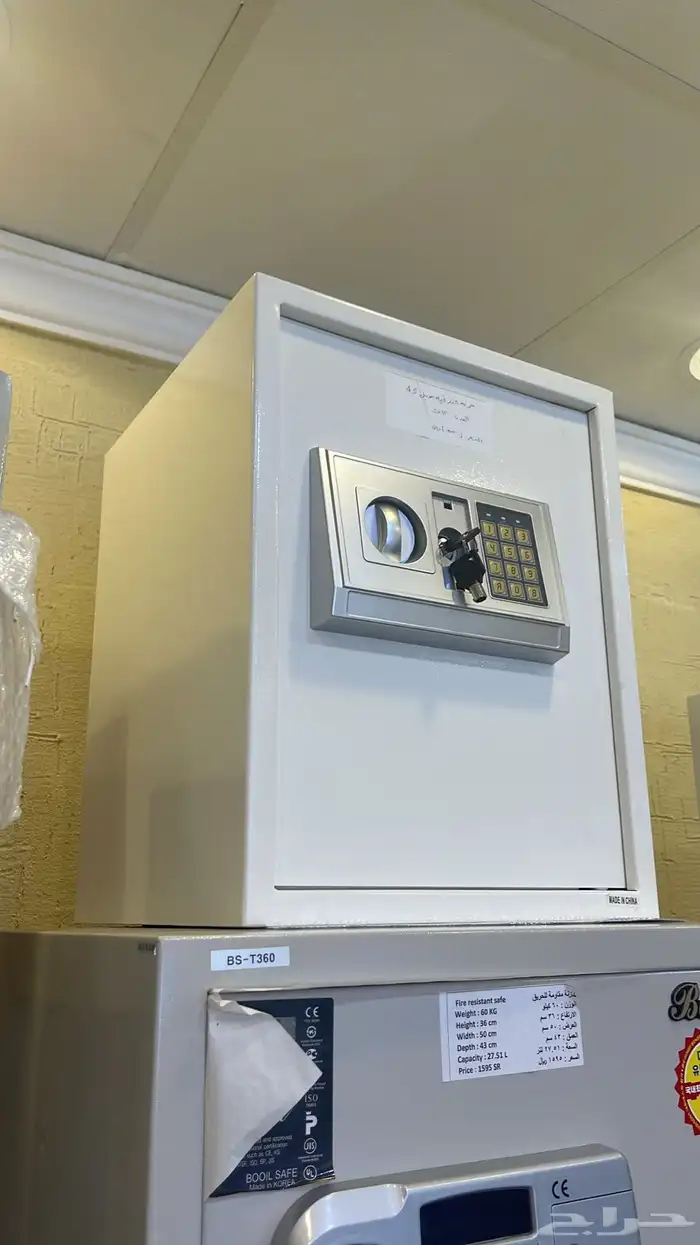 خزنة نقود ( توصيل مجانا 12