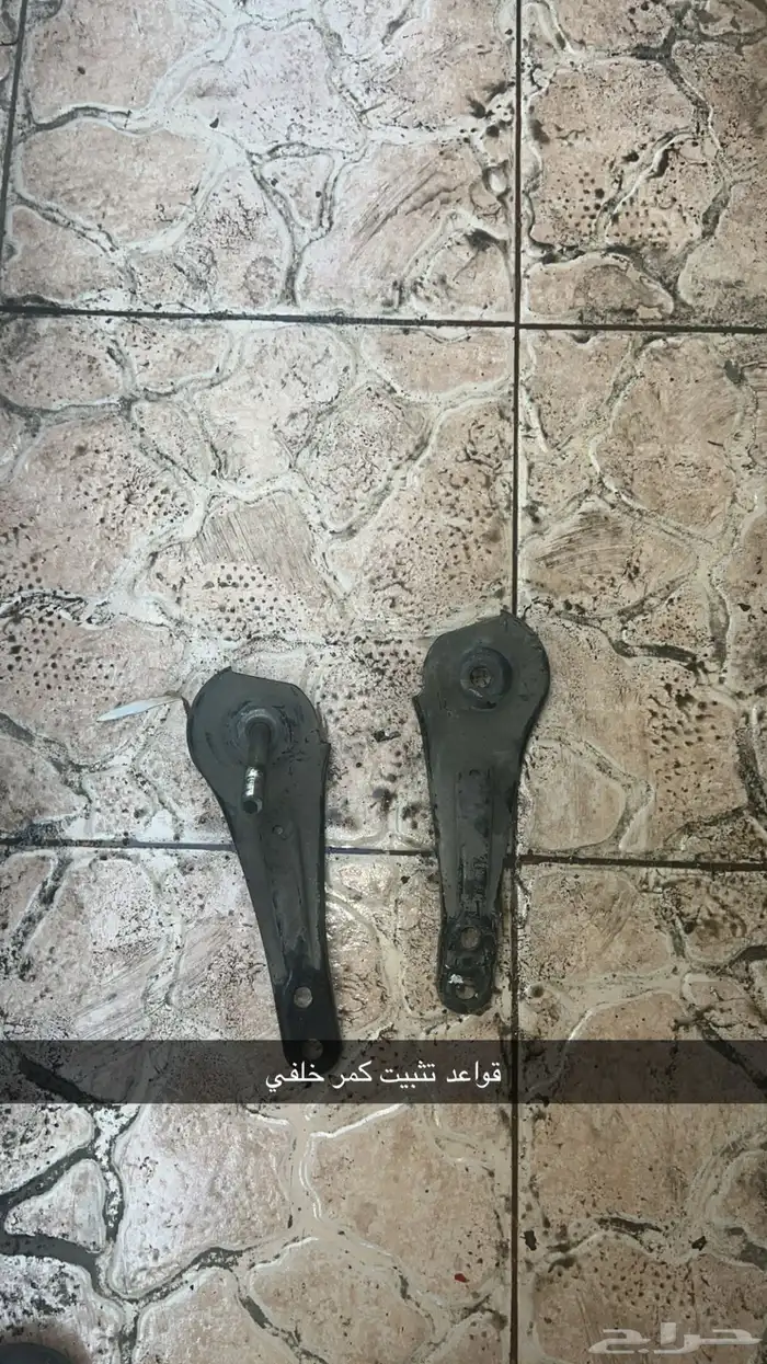 كافة قطع جنيسس كوبيه 23