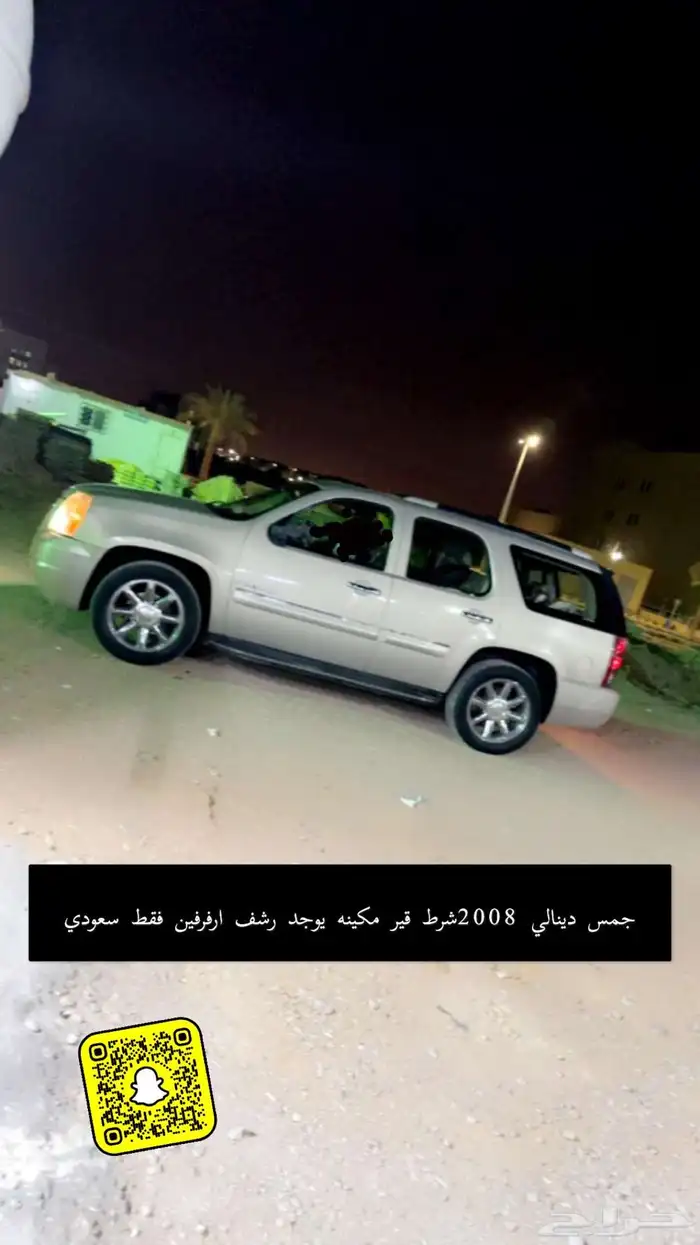 شاحنات وسيارات صغير للبيع والاجارات والتقسيط 2