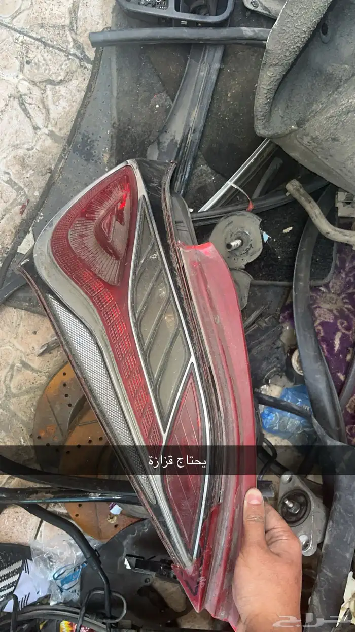 كافة قطع جنيسس كوبيه 18