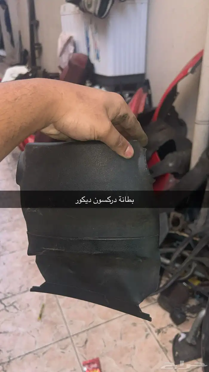 كافة قطع جنيسس كوبيه 3