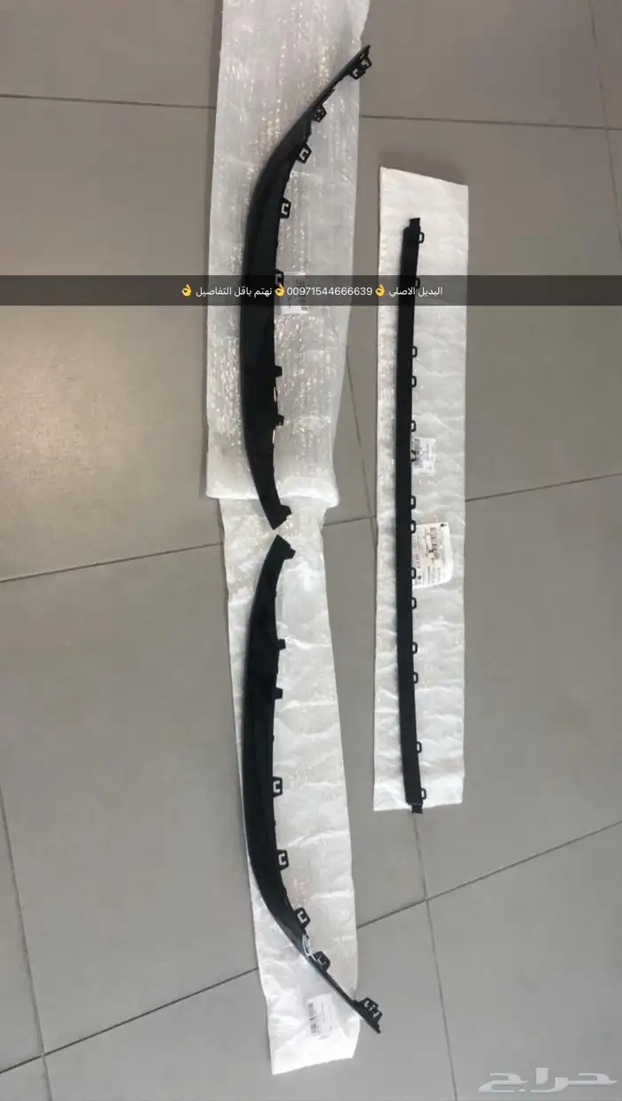 قطع غيار بورش أودي بنتلي فولكس فاكين مازيراتي بالإمارات 10