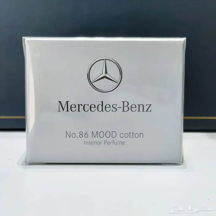 شبك مرسيدس CLS GT 2019-2023 21
