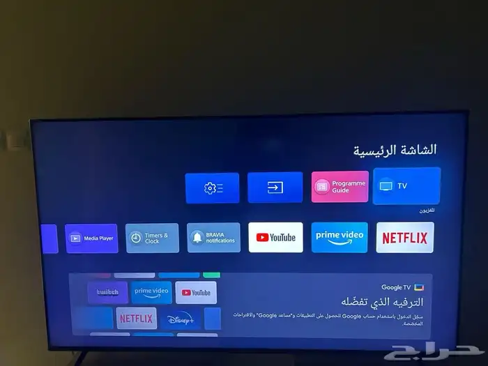 شاشه 65 بوصه 0