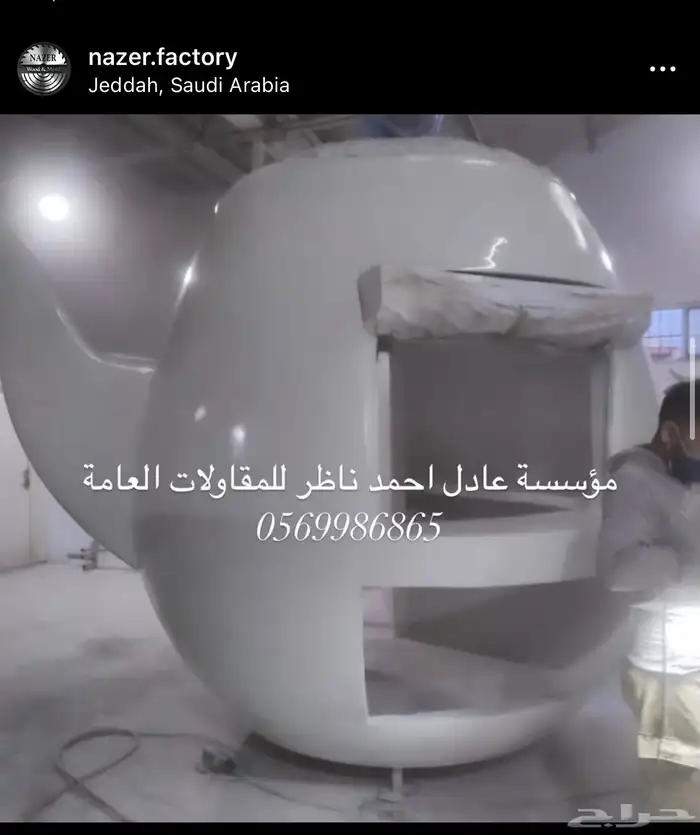 مصنع فود ترك عربات فودترك بركسات كشكات تفصيل 24