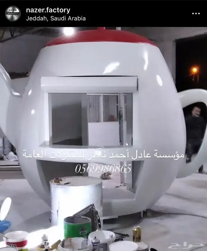 مصنع فود ترك عربات فودترك بركسات كشكات تفصيل 22