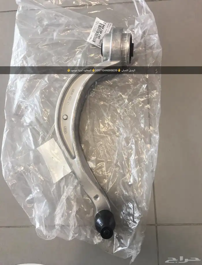 قطع غيار بورش أودي بنتلي فولكس فاكين مازيراتي بالإمارات 12