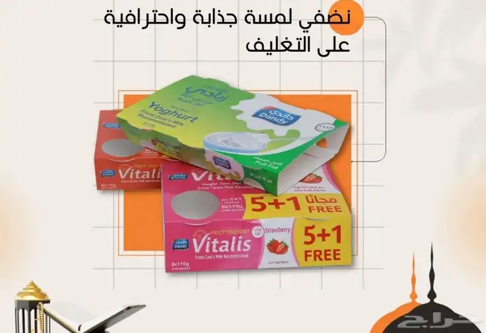 علب ورقية للمطاعم 0