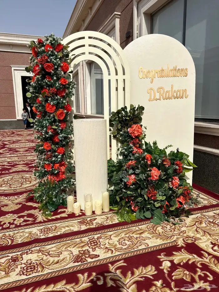 تنسيق حفلات 12