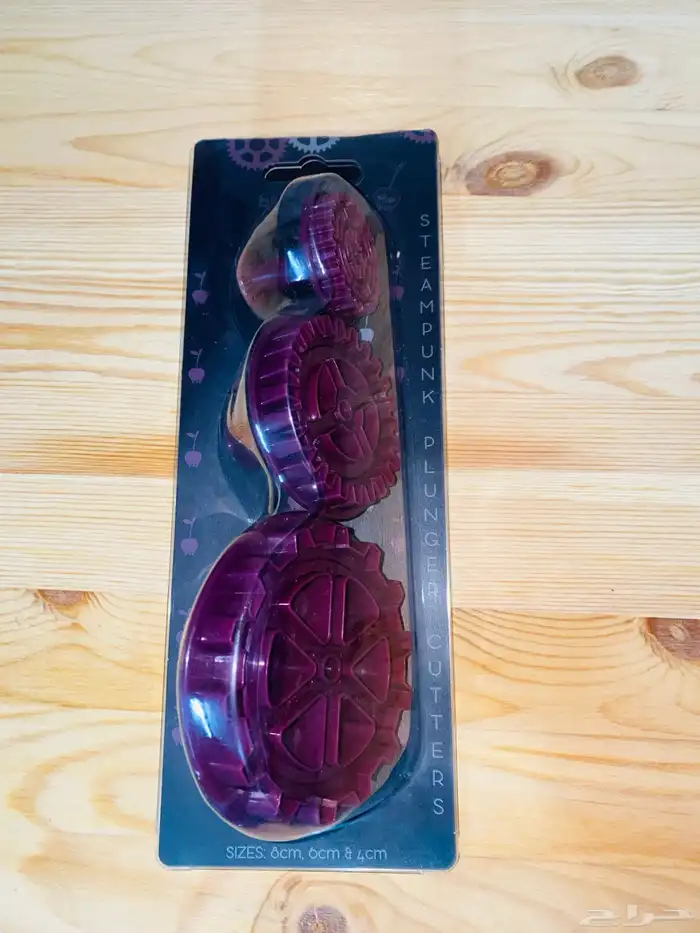 ادوات كيك 10