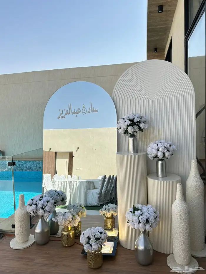 تنسيق حفلات 2