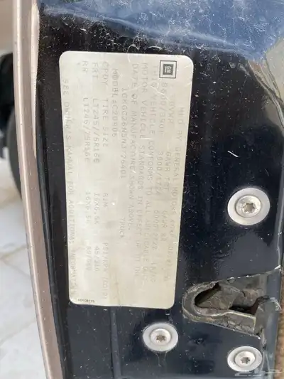 جمس موديل 92 نضيف 23