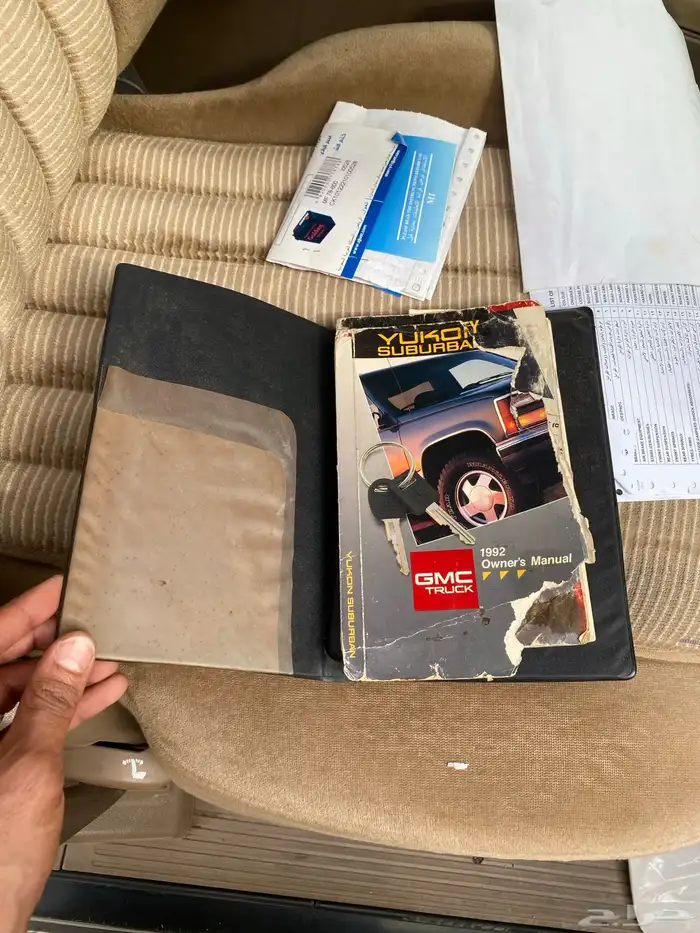 جمس موديل 92 نضيف 38