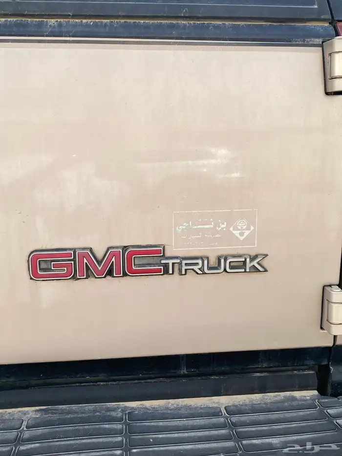 جمس موديل 92 نضيف 16