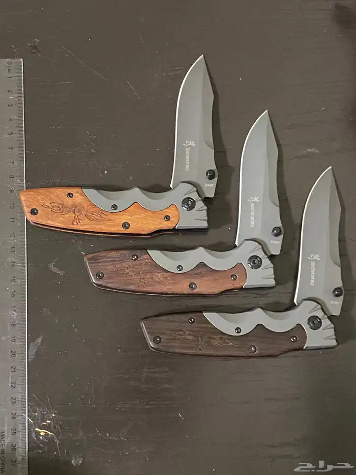 سكين براوننج BROWNING 5