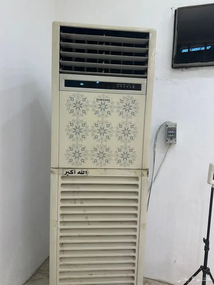 المجارده 0