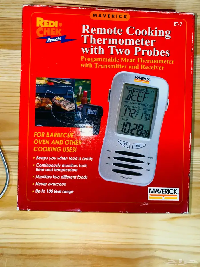 ادوات كيك 14