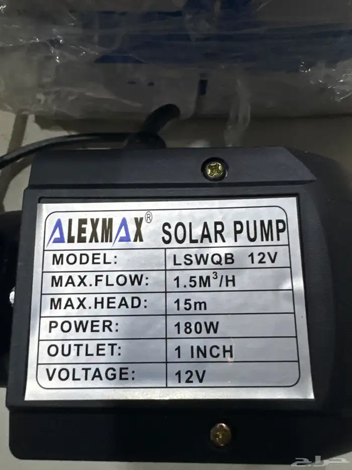 دينمو موية 12فولت جديده بالكرتون 1