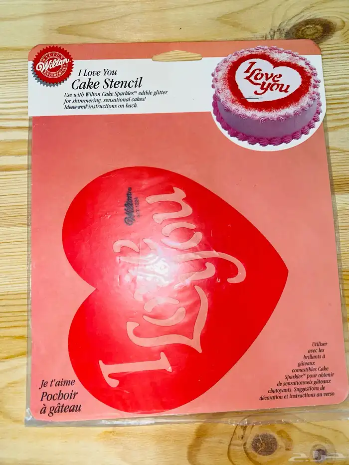 ادوات كيك 16