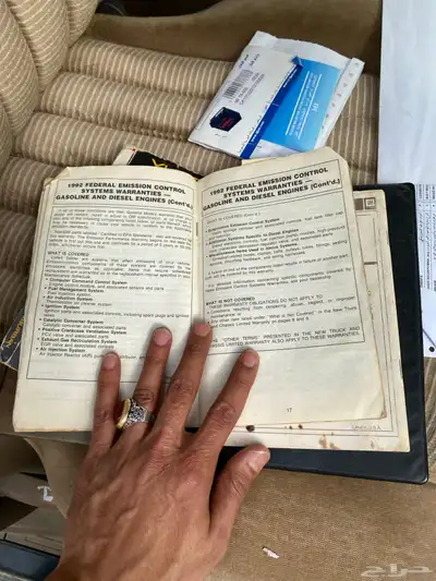 جمس موديل 92 نضيف 40