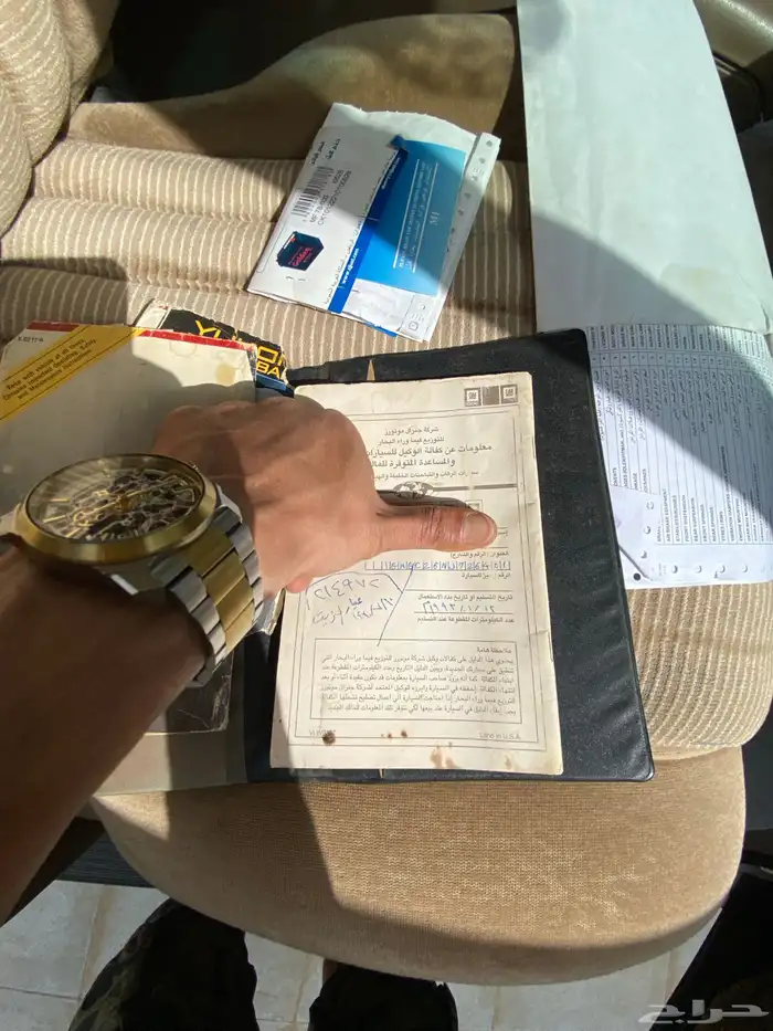 جمس موديل 92 نضيف 41