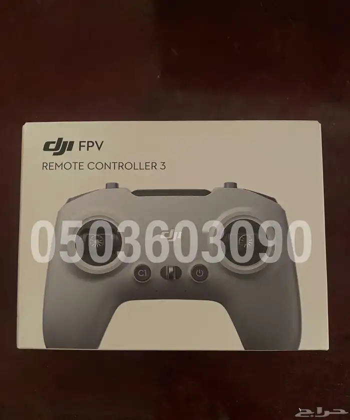 ريموت DJI FPV remote controller 3 0