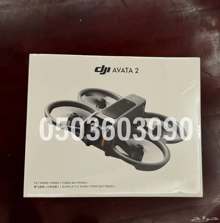 ريموت DJI FPV remote controller 3 3