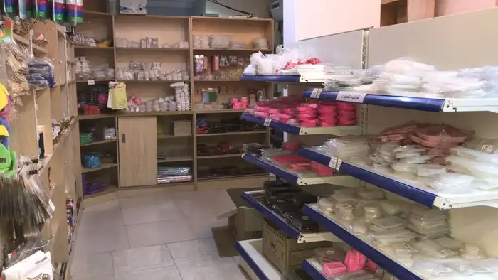 للتقبيل قرطاسيه ونسخ وتصوير 17