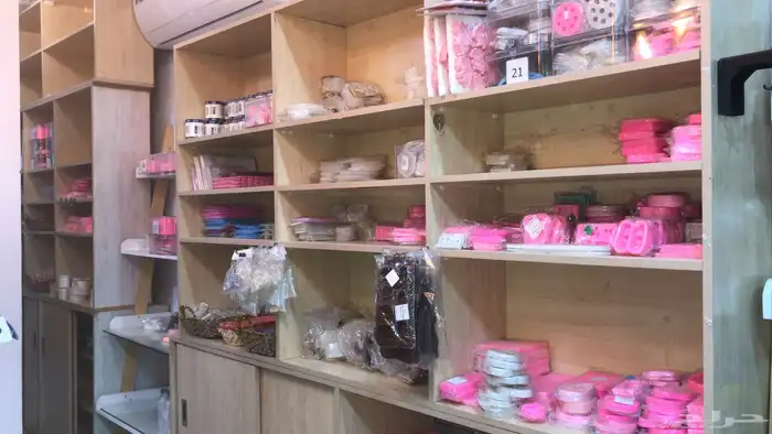 للتقبيل قرطاسيه ونسخ وتصوير 19