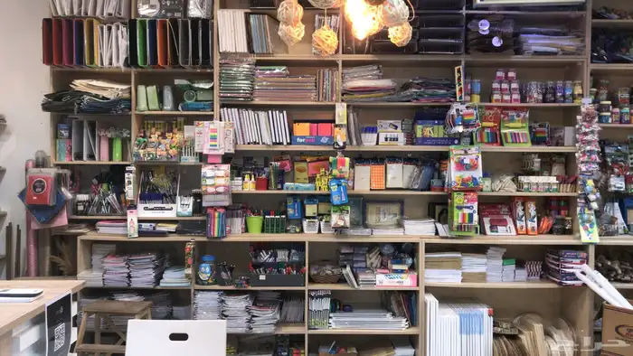 للتقبيل قرطاسيه ونسخ وتصوير 22