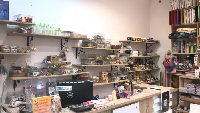 للتقبيل قرطاسيه ونسخ وتصوير 23