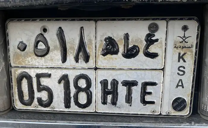 اللوحة  للبيع 1
