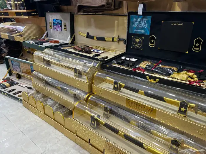 هدايا درع ملازم سيف دروع بشت تخروج 19