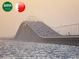 توصيل من المطار الملك فهد إلى البحرين 0