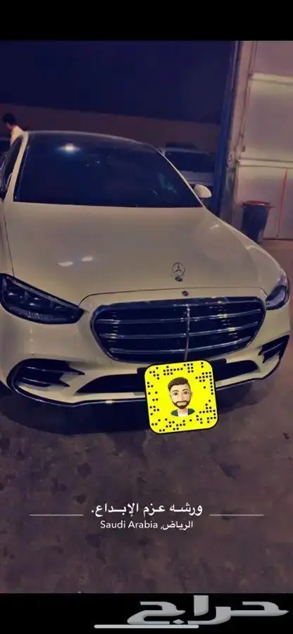 ورشه افضل الاسعار عزم الاتبداع لصيانه السيارات 4